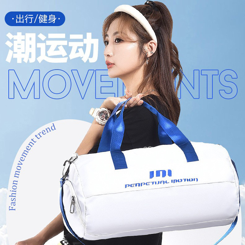 Fitness Duffel Isolated Wet St - Weekender Bag Duffle avis et prix