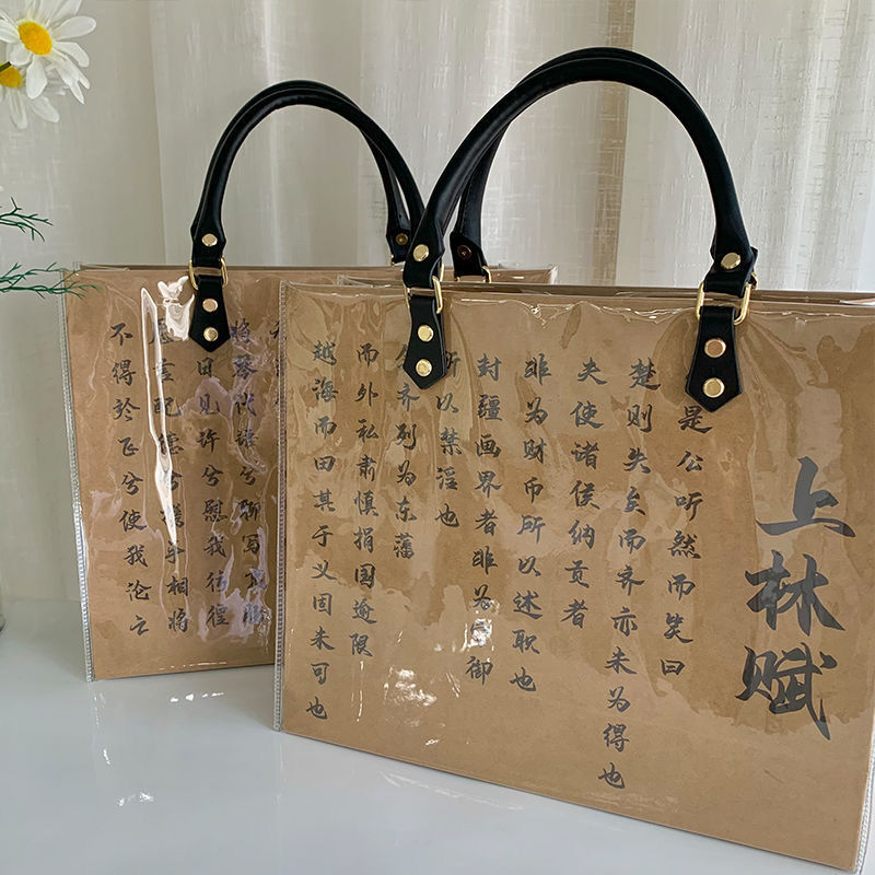 Calligraphy Paper Bag with Lea - Luxury Bags Hand Painted avis et prix
