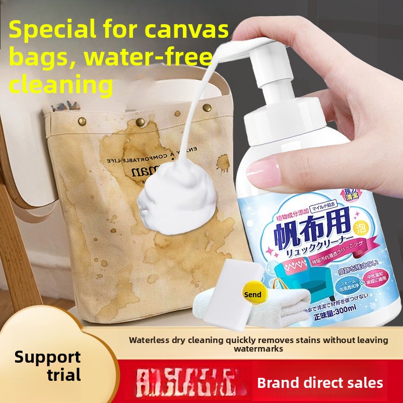 Canvas bag cleaning agent, lux - Luxury Bags Dry Clean avis et prix