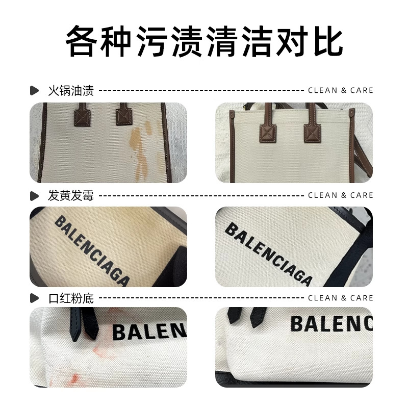 Canvas bag cleaning agent, lux - Luxury Bags Dry Clean avis et prix