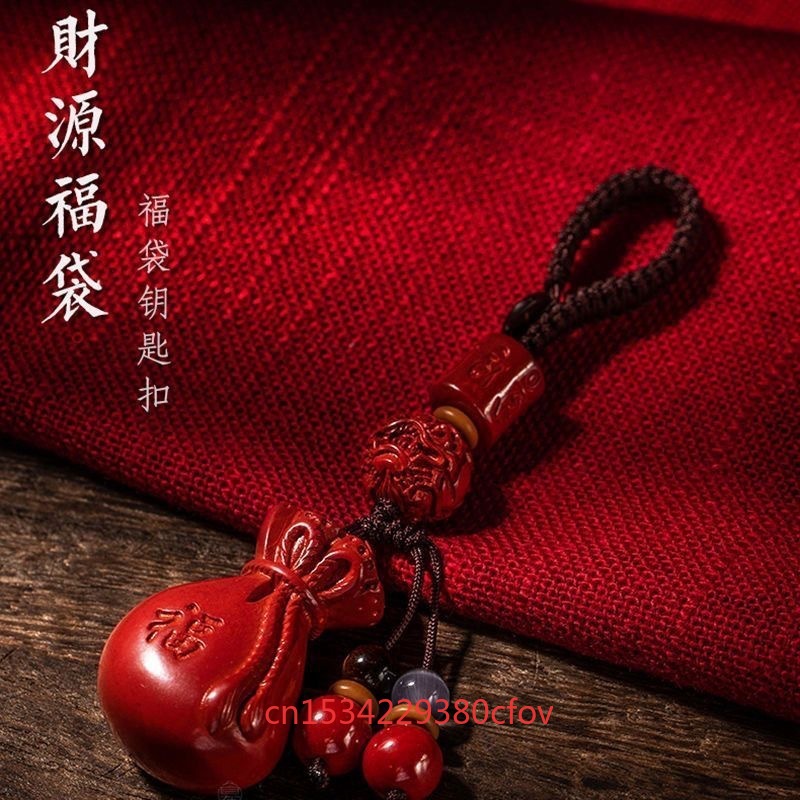 Luxury Red Cinnabar Lucky Bag  - Luxury Bags Supplier avis et prix