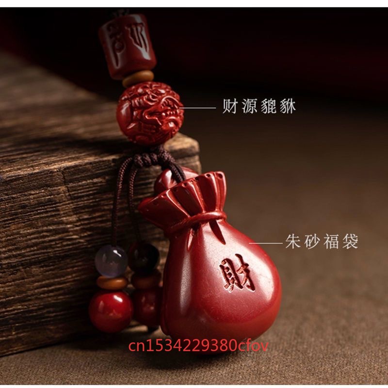 Luxury Red Cinnabar Lucky Bag  - Luxury Bags Supplier avis et prix